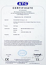 Certificate sample